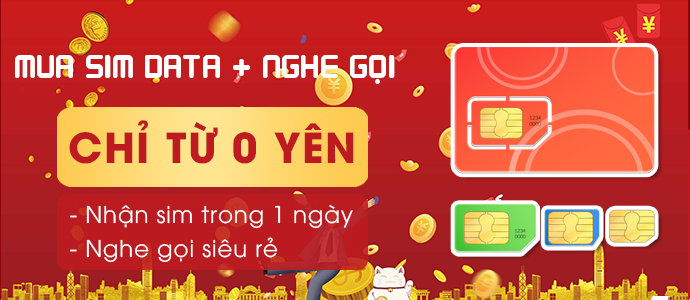 SIM NGHE GỌI<br>Chỉ từ 0 yên